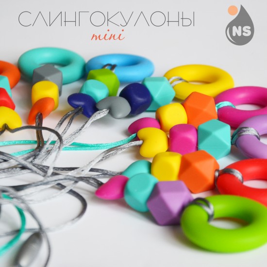 Гедран за кърмене и бебеносене Green Ring - Nashsling